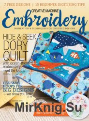 Creative Machine Embroidery - July/August 2016