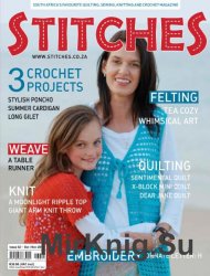 Stitches №52 2016