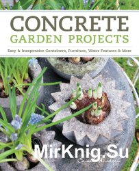 Concrete Garden Projects /    