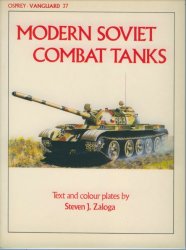 Modern Soviet Combat Tanks