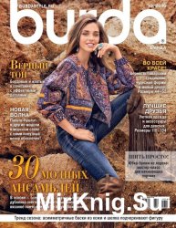 Burda () 10 2016