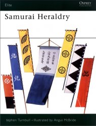 Samurai Heraldry