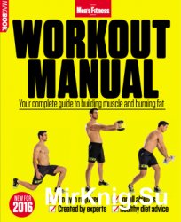 Men's Fitness Workout Manual 2016
