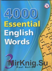 4000 Essential English Words. Book 3 (Book + Audio)