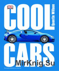 Cool Cars