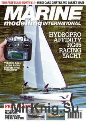 Marine Modelling International 2016-10