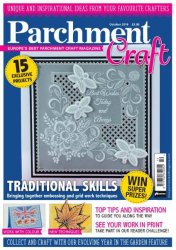 Parchment Craft 10 2016