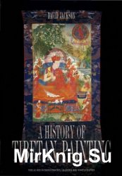 A History of Tibetan Painting