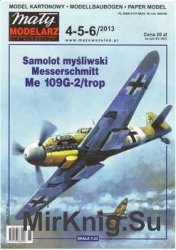 Messerschmitt Me 109G-2/trop (Maly Modelarz 2013-04-05-06)