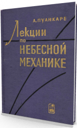     (1965)