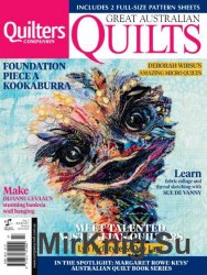 Great Australian Quilts 7 2016