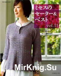 Lets knit series Vol.11 NV80221