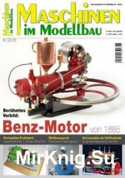 Maschinen im Modellbau 2016-06