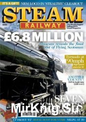 Steam Railway 259 2016