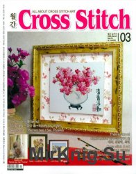 Cross Stitch 78 2008 (Korea)