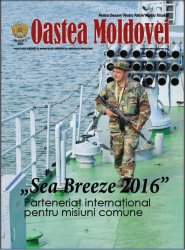 Oastea Moldovei 6 2016