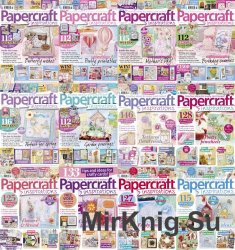 Архив журнала "Papercraft Inspirations" (2016)