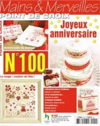 Mains & Merveilles  100 2014