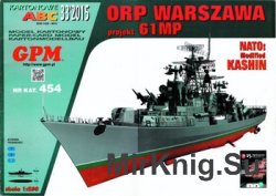 ORP Warszawa pr.61MP (GPM 454)