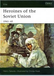 Heroines of the Soviet Union 194145