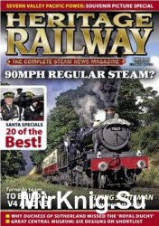 Heritage Railway 221 - October 2016