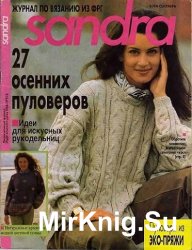 Sandra 9 1994
