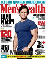 Men's Health 11 2016 
