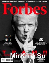 Forbes 11 2016 