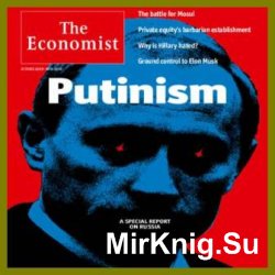 The Economist in Audio - 22 October 2016