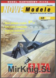    Lockheed F-117A (Nowe Modele 1-2/2000)