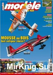 Modele Magazine 2016-11