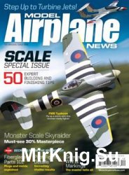Model Airplane News 2016-12