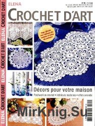 Elena Crochet d'Art 85 2016