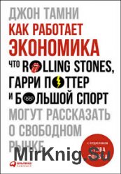   .  Rolling Stones,          