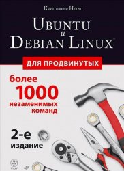 Ubuntu  Debian Linux  , 2- 