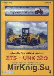  ZTS - UNK 320 [Agromodels 20]