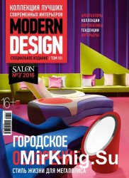 Salon De Luxe Modern 3 2016