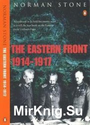 The Eastern Front 1914-1917