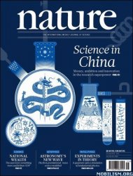 Nature Magazine  23 June 2016