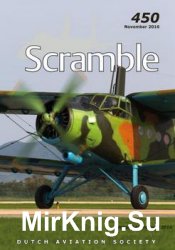 Scramble 2016-11 (450)