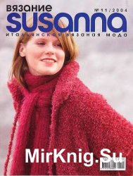 Susanna  11 2004