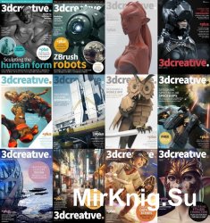 3D Creative - Full Year Collection (2015)