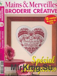 Mains & Merveilles Broderie Creative 13 Special Marquoirs