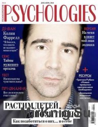 Psychologies №11 2016 Россия