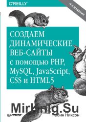   -   PHP, MySQL, JavaScript, CSS  HTML5. 4- 