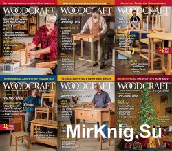 Woodcraft 68-74.  2016