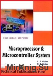 Microprocessors & Microcontroller Systems
