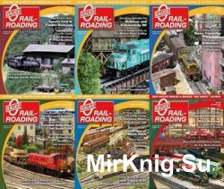O Gauge Railroading - 2016 Full Year Issues Collection