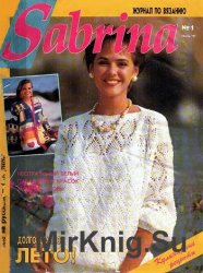 Sabrina 1 1993