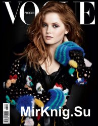 Vogue 12 ( 2016)